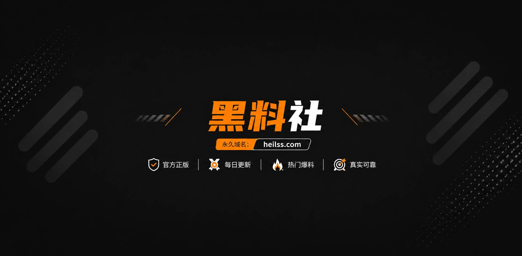 废柴杂役0 废柴杂役0